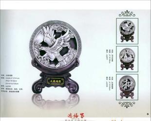 盛之景活性碳雕（馬到成功） 環保藝術與吉祥寓意的完美融合